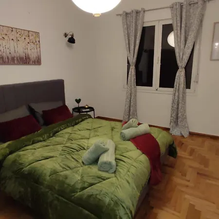 Apartamento Museum Modern Apr *