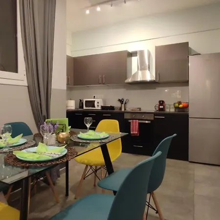 Apartamento Museum Modern Apr Atenas