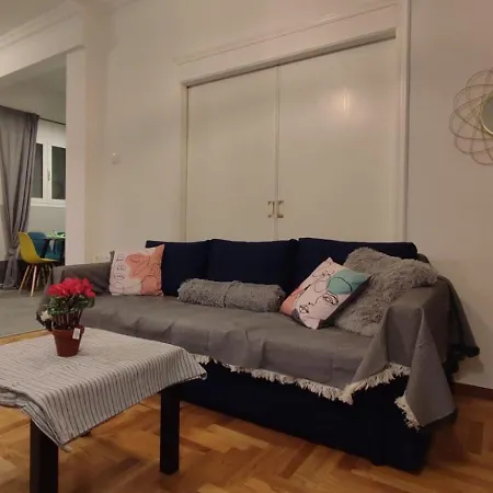 Apartamento Museum Modern Apr